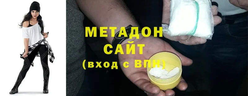 купить закладку  Воронеж  МЕТАДОН VHQ 